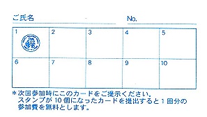 abc